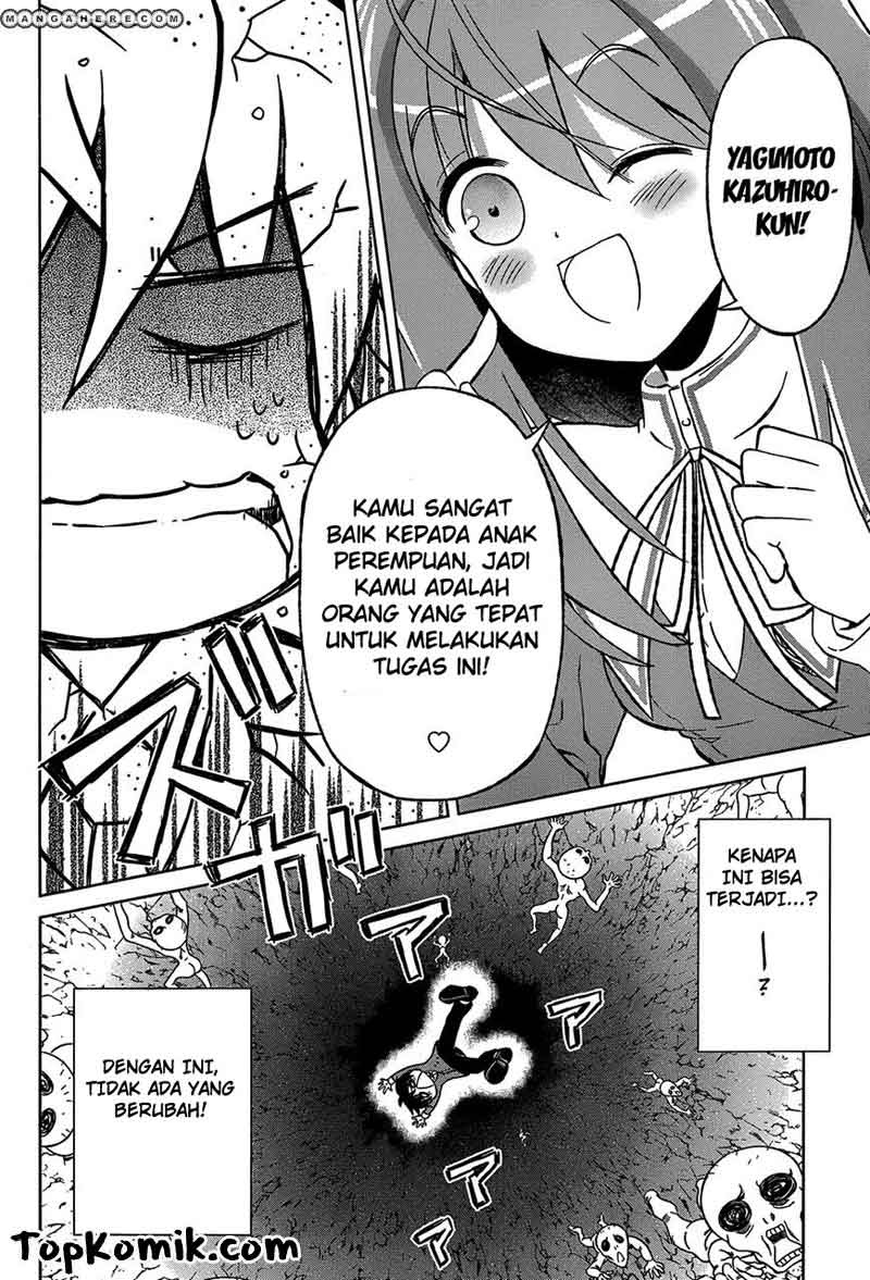 Shurabara! Chapter 01 Gambar 15