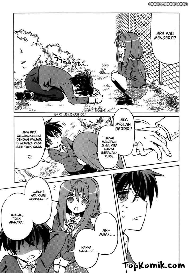 Shurabara! Chapter 01 Gambar 16