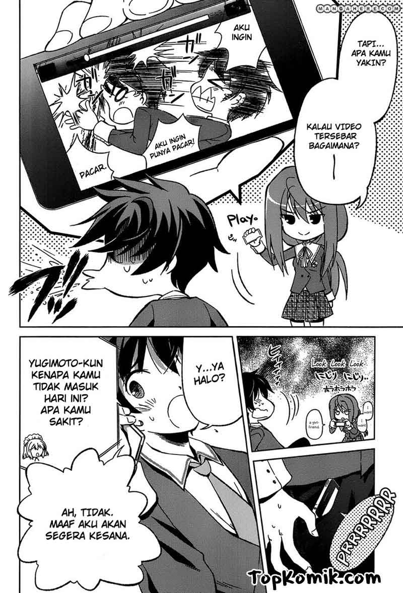Shurabara! Chapter 01 Gambar 17