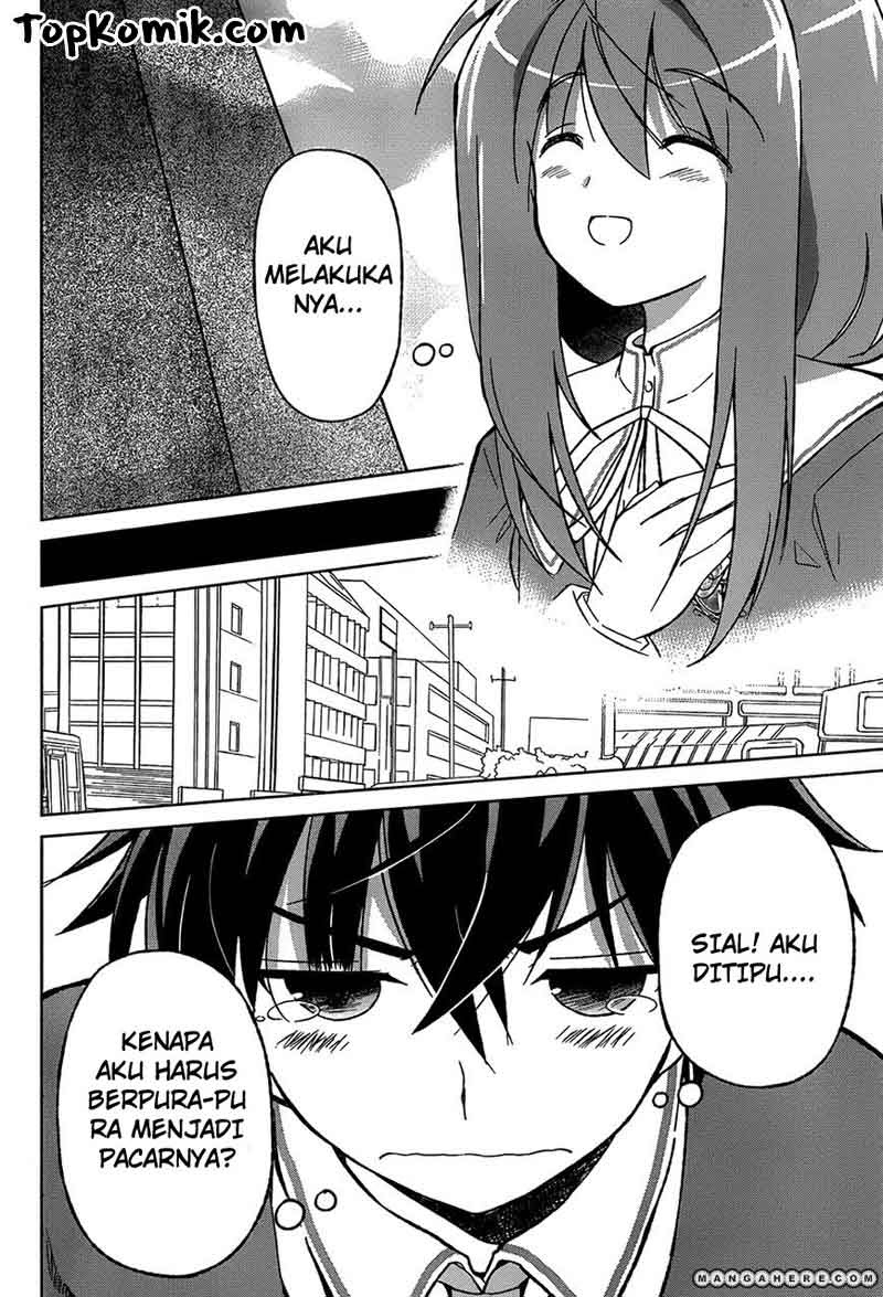 Shurabara! Chapter 01 Gambar 19