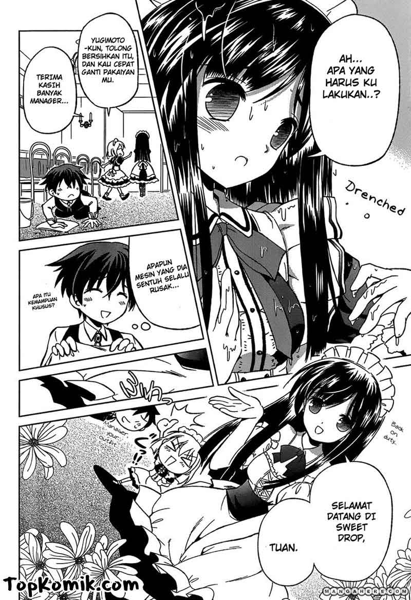 Shurabara! Chapter 01 Gambar 23