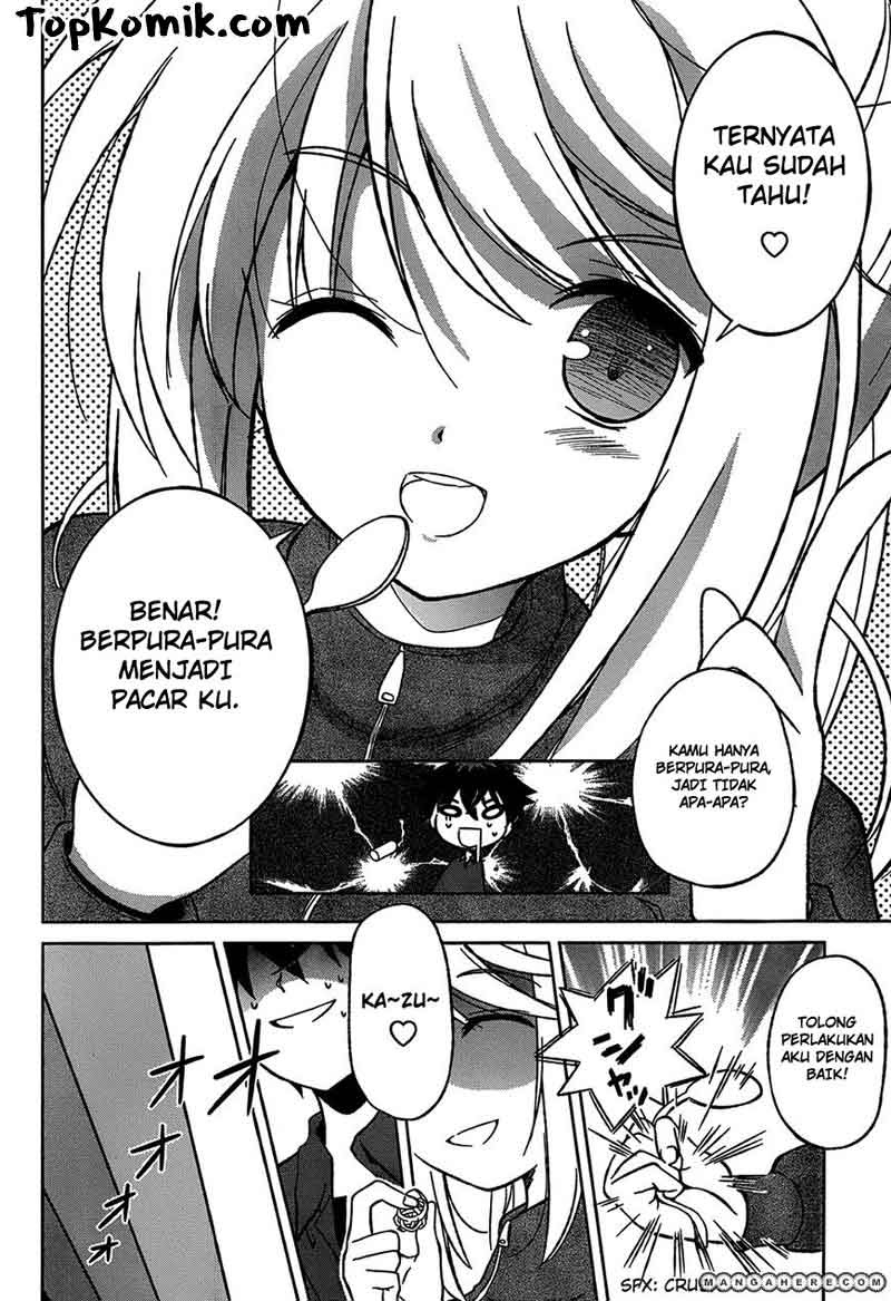 Shurabara! Chapter 01 Gambar 35