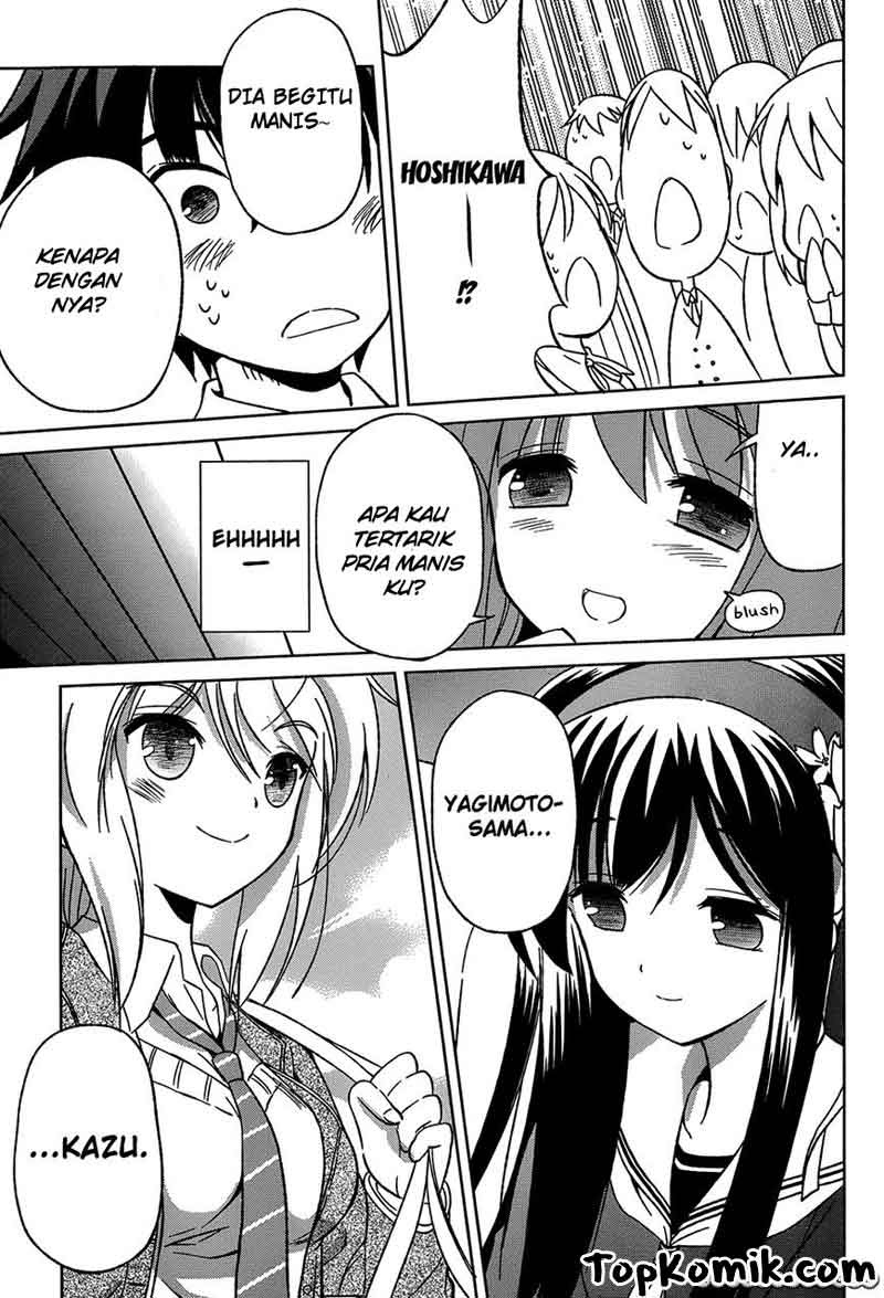 Shurabara! Chapter 01 Gambar 38