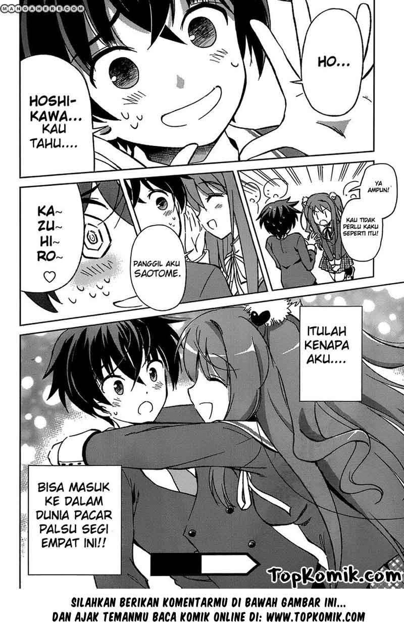 Shurabara! Chapter 01 Gambar 39