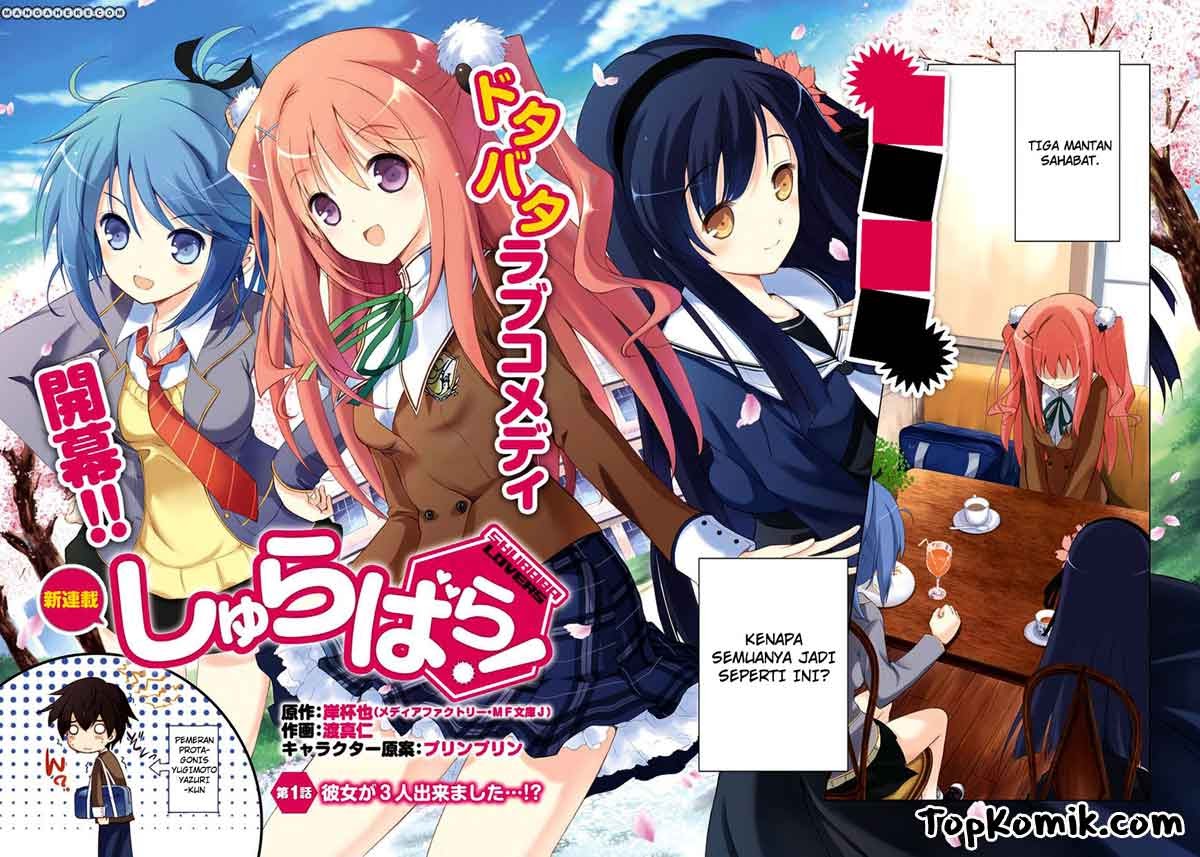 Shurabara! Chapter 01 Gambar 4