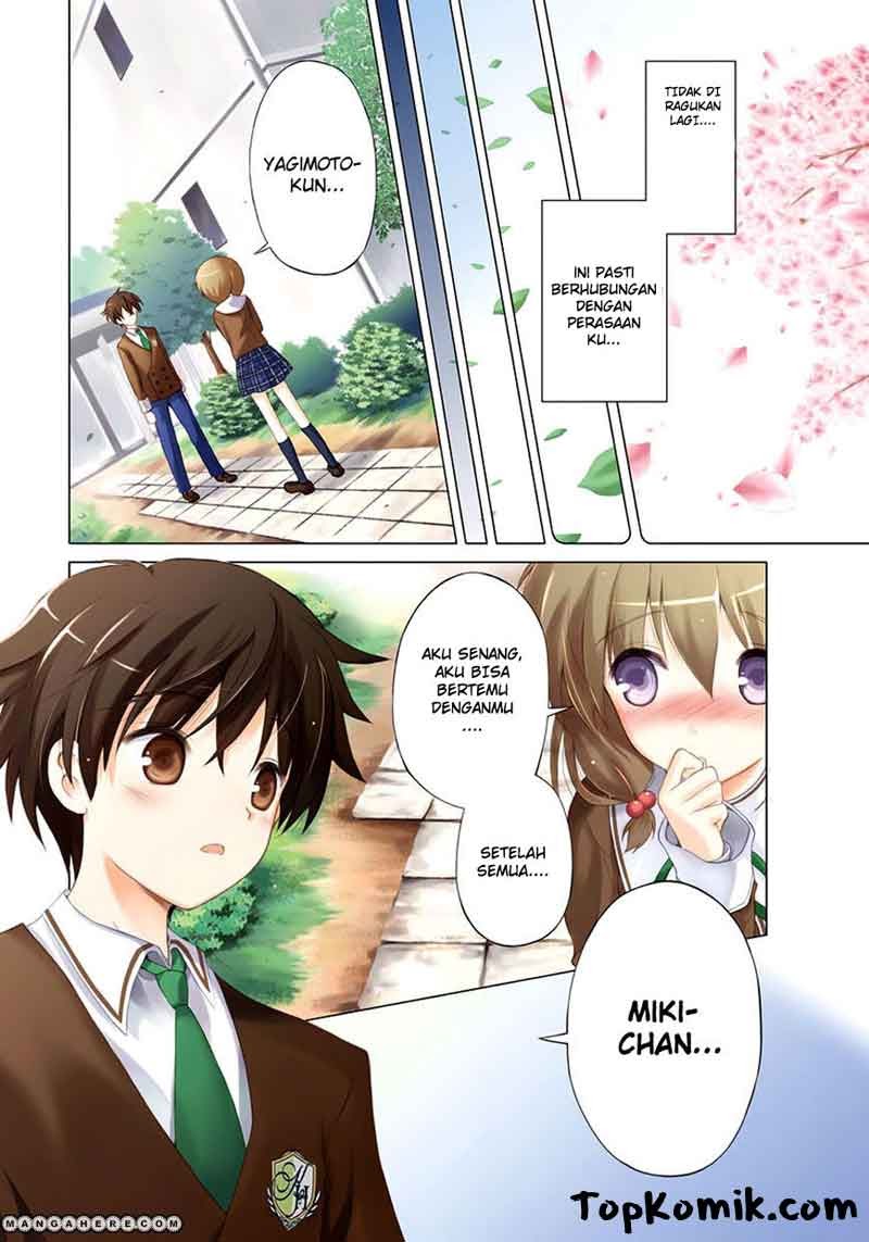 Shurabara! Chapter 01 Gambar 5
