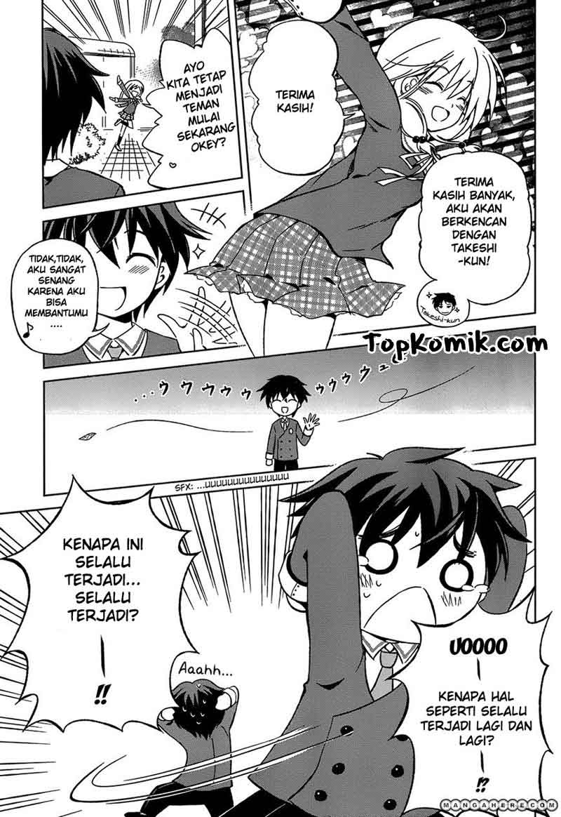 Shurabara! Chapter 01 Gambar 6