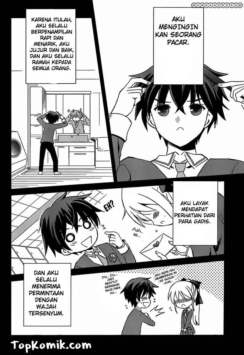 Shurabara! Chapter 01 Gambar 7