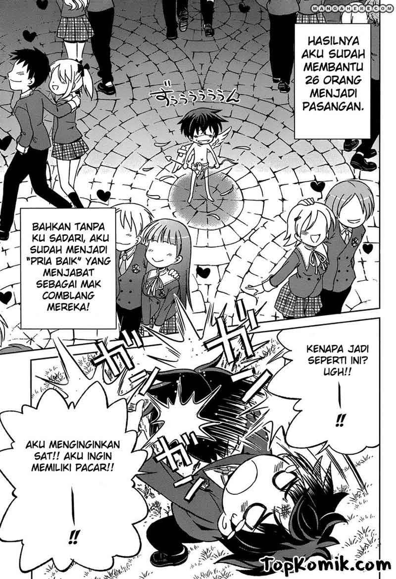 Shurabara! Chapter 01 Gambar 8