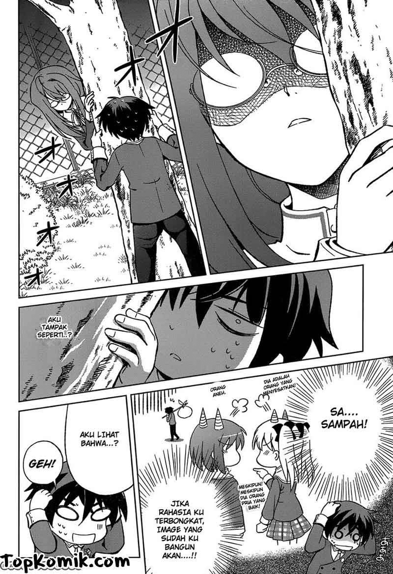 Shurabara! Chapter 01 Gambar 9