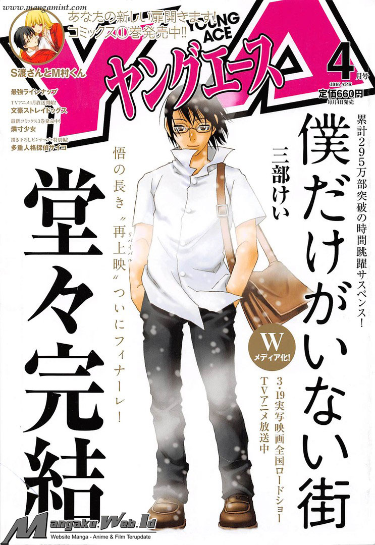 Baca Boku dake ga Inai Machi Chapter 44 Gambar 2