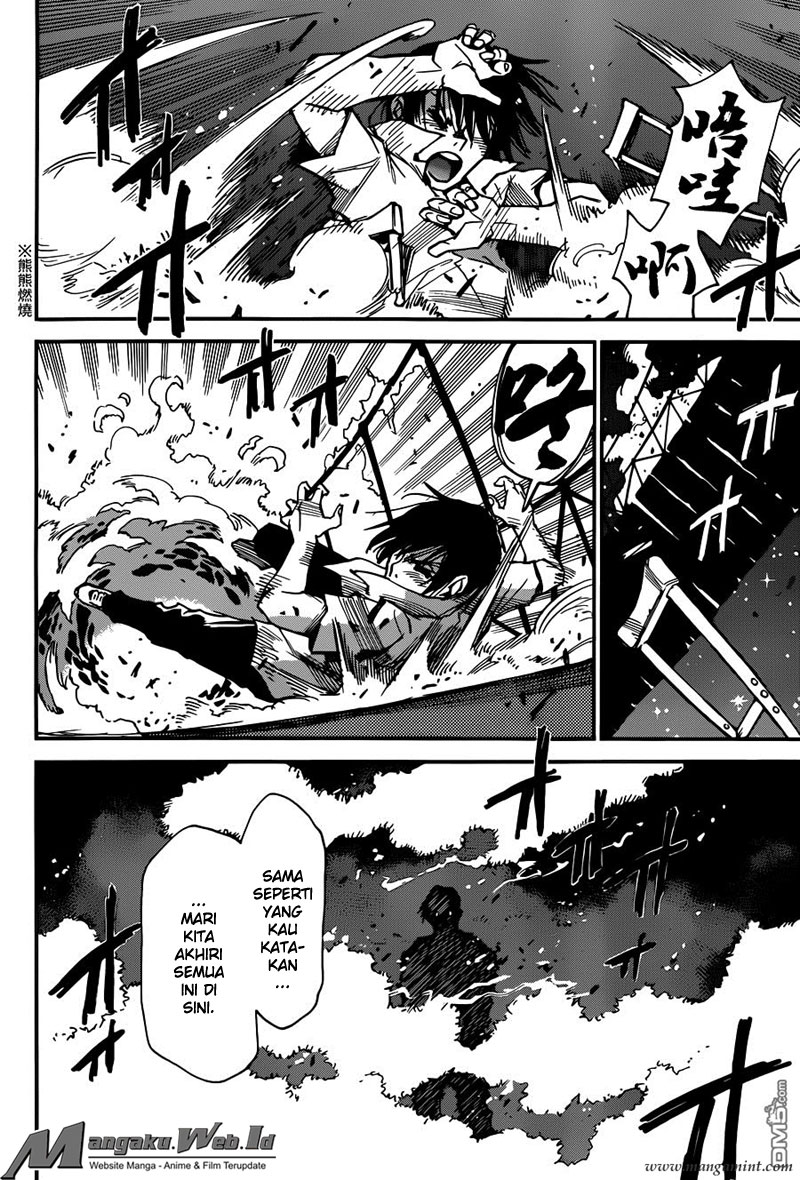 Boku dake ga Inai Machi Chapter 43 Gambar 36