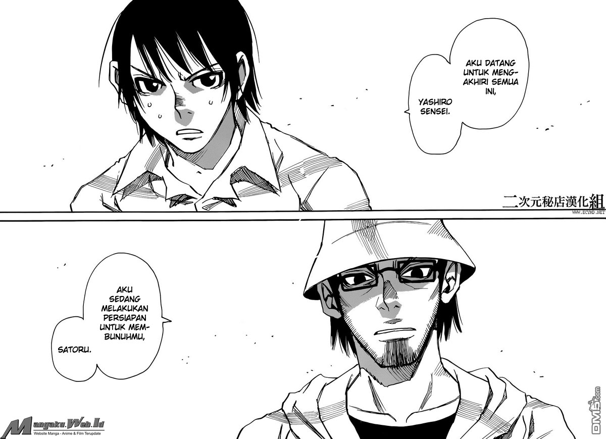 Boku dake ga Inai Machi Chapter 43 Gambar 4