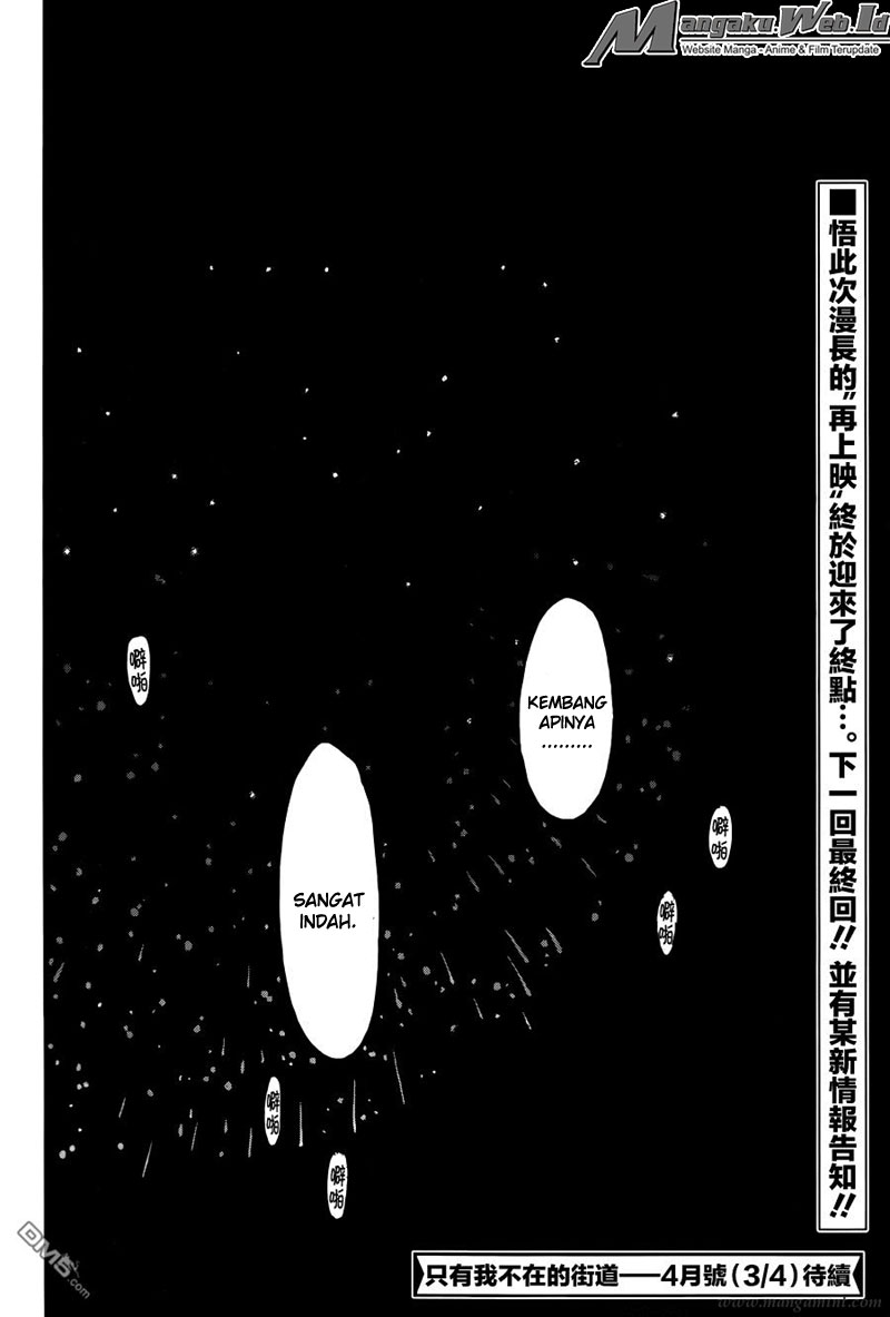 Boku dake ga Inai Machi Chapter 43 Gambar 47