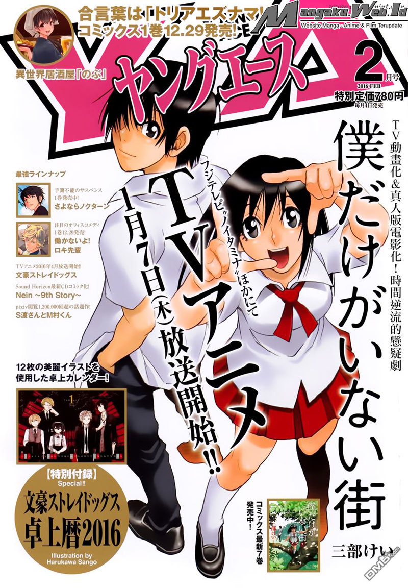 Baca Boku dake ga Inai Machi Chapter 42 Gambar 2