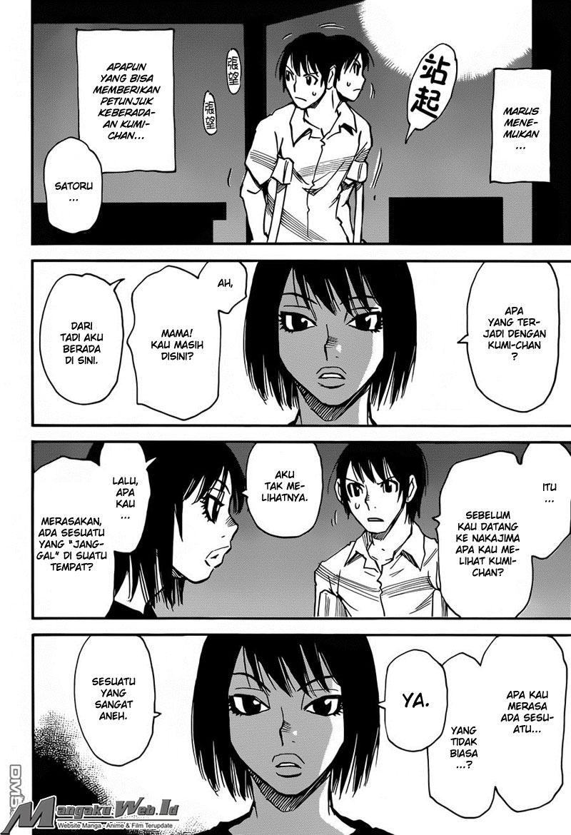 Boku dake ga Inai Machi Chapter 42 Gambar 25