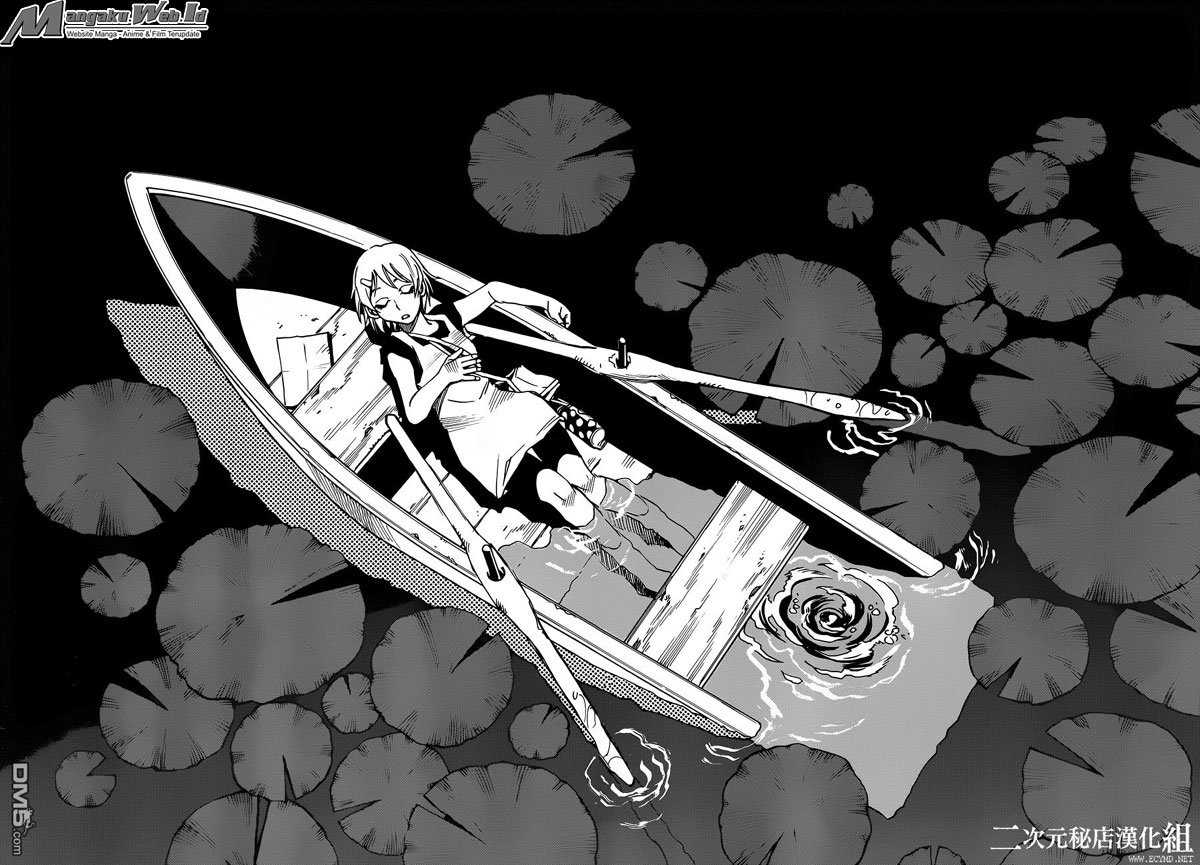 Boku dake ga Inai Machi Chapter 42 Gambar 35