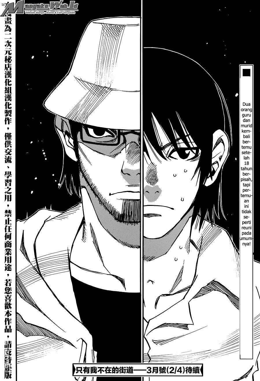 Boku dake ga Inai Machi Chapter 42 Gambar 46