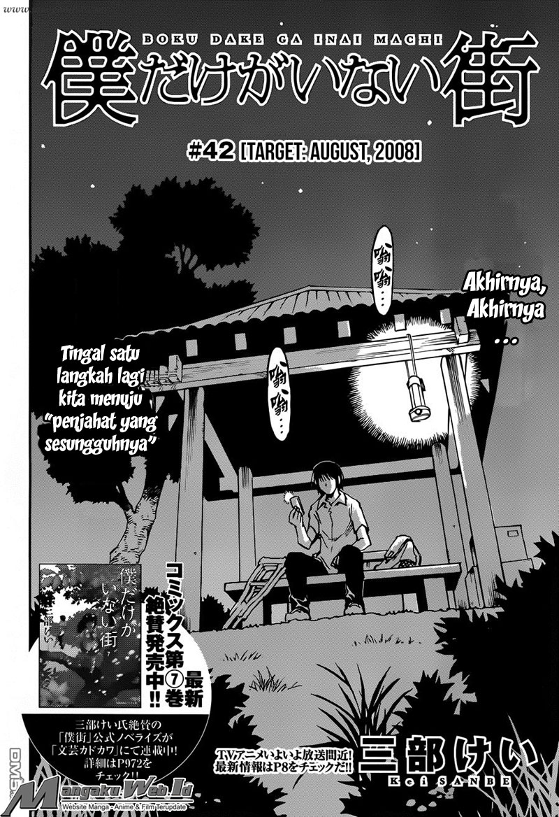 Boku dake ga Inai Machi Chapter 42 Gambar 5
