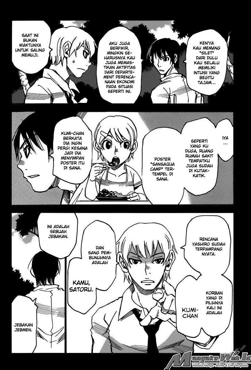 Boku dake ga Inai Machi Chapter 41 Gambar 35