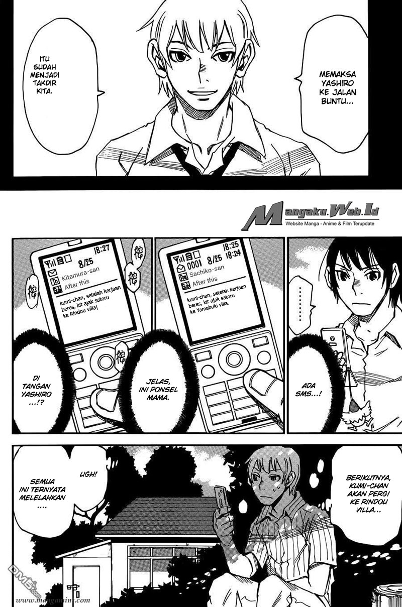 Boku dake ga Inai Machi Chapter 41 Gambar 41
