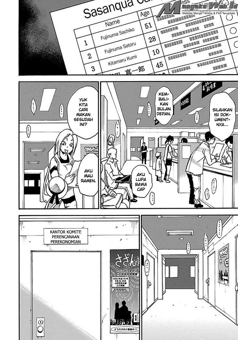 Boku dake ga Inai Machi Chapter 40 Gambar 23