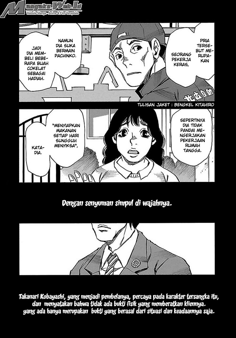 Boku dake ga Inai Machi Chapter 40 Gambar 3