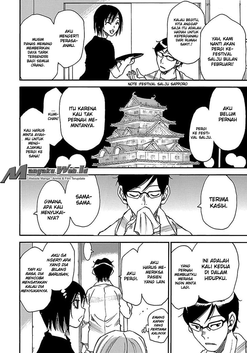 Boku dake ga Inai Machi Chapter 38 Gambar 10