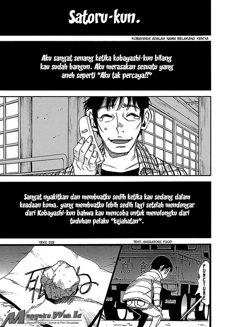 Boku dake ga Inai Machi Chapter 38 Gambar 25