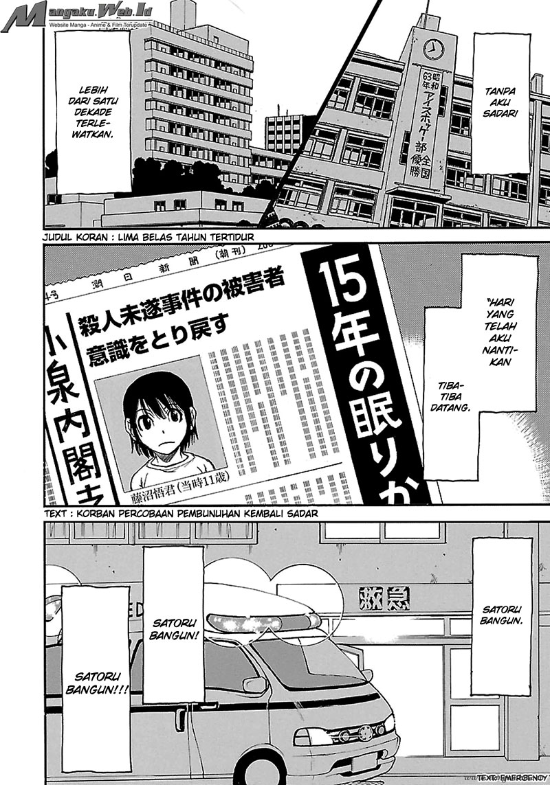 Boku dake ga Inai Machi Chapter 37 Gambar 15