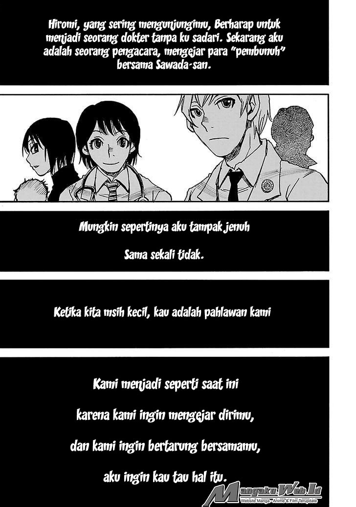 Boku dake ga Inai Machi Chapter 35 Gambar 36