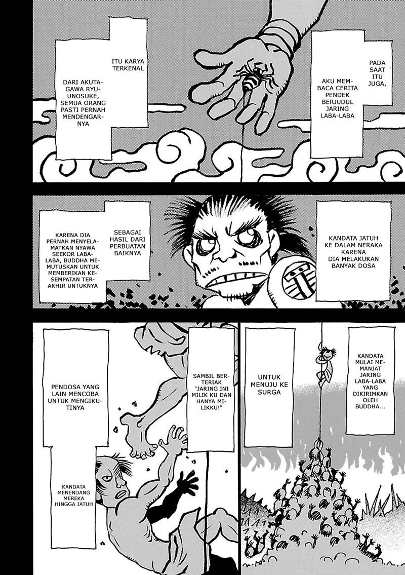 Boku dake ga Inai Machi Chapter 32 Gambar 11