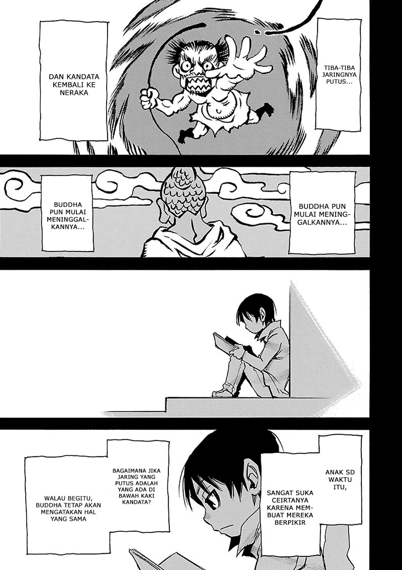 Boku dake ga Inai Machi Chapter 32 Gambar 12