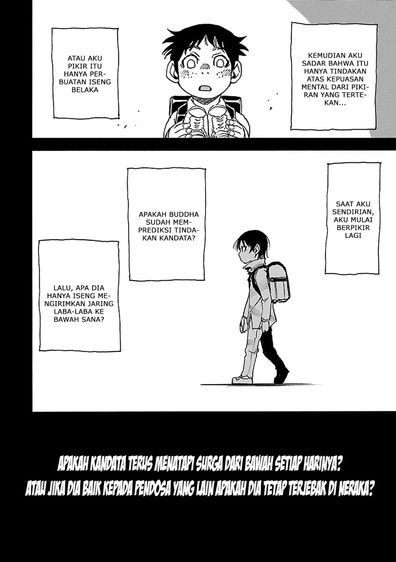 Boku dake ga Inai Machi Chapter 32 Gambar 15
