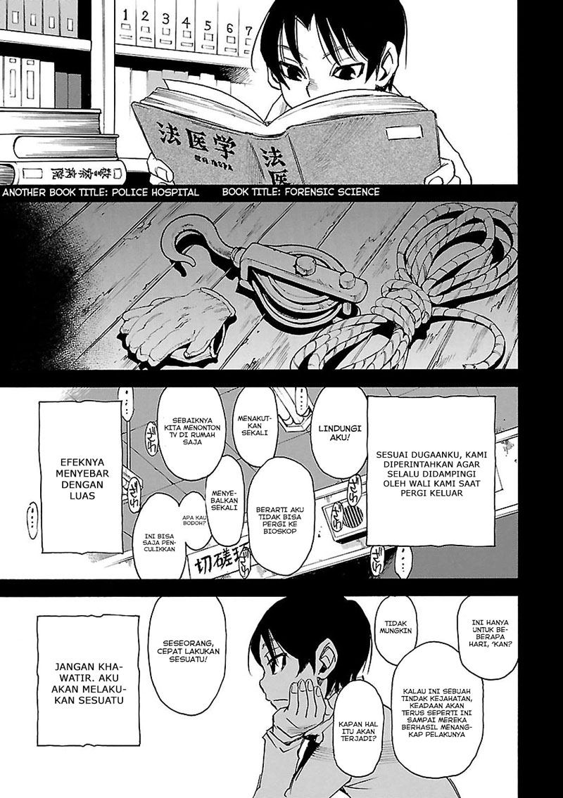 Boku dake ga Inai Machi Chapter 32 Gambar 28