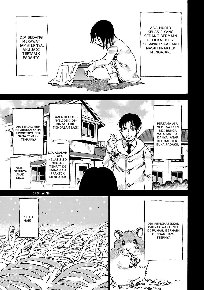 Boku dake ga Inai Machi Chapter 32 Gambar 34