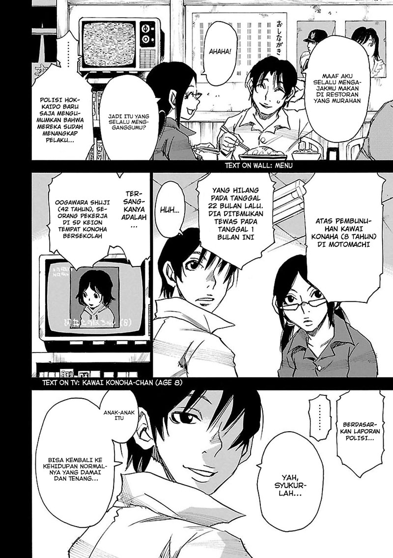 Boku dake ga Inai Machi Chapter 32 Gambar 39