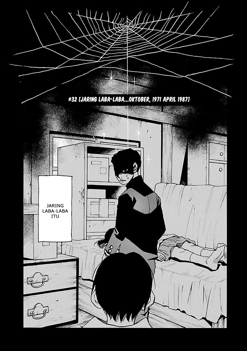 Boku dake ga Inai Machi Chapter 32 Gambar 4