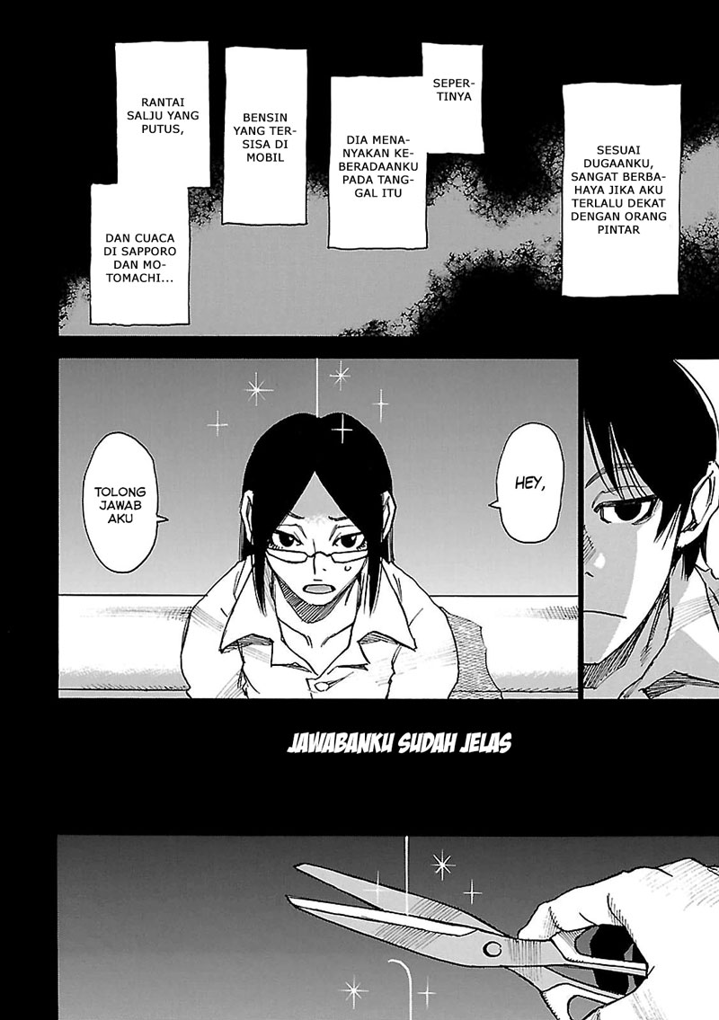 Boku dake ga Inai Machi Chapter 32 Gambar 41