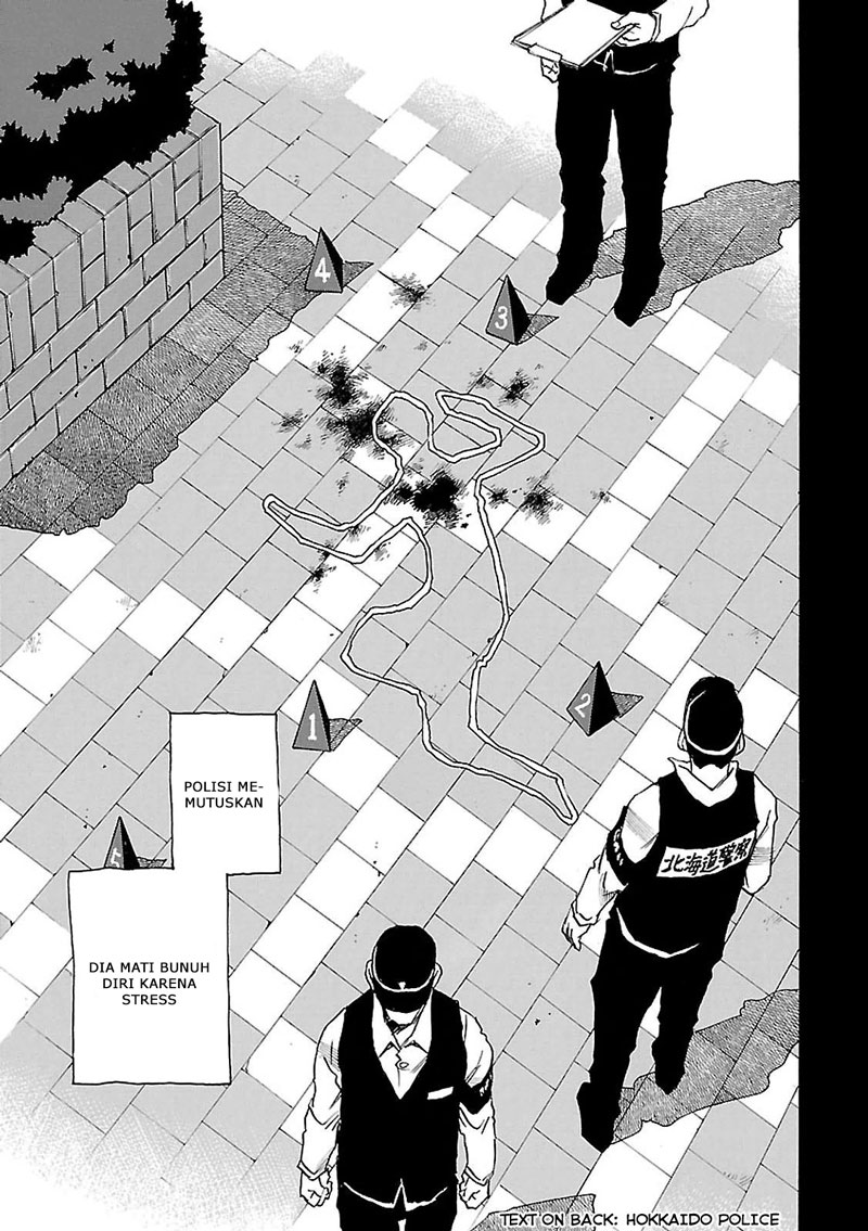 Boku dake ga Inai Machi Chapter 32 Gambar 42