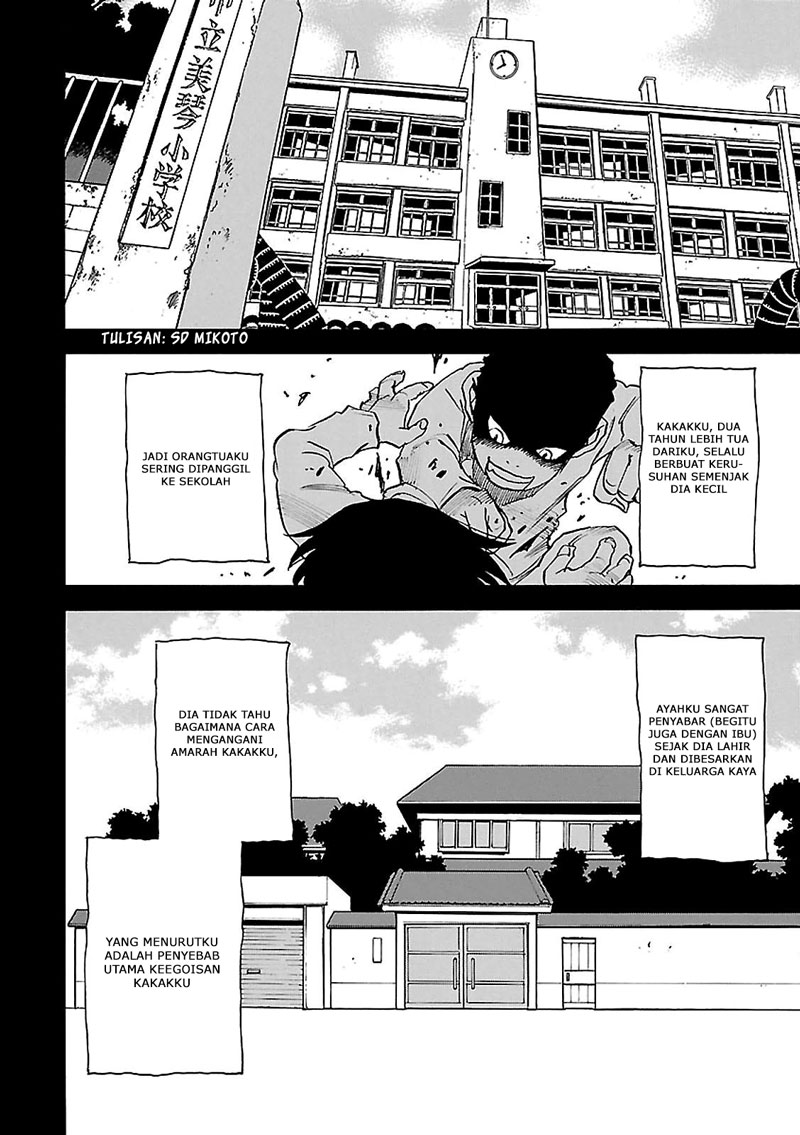 Boku dake ga Inai Machi Chapter 32 Gambar 5