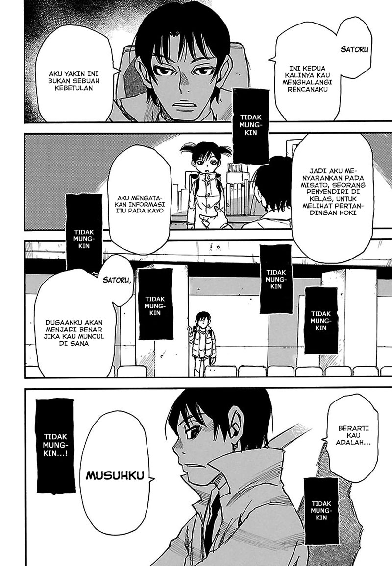 Boku dake ga Inai Machi Chapter 31 Gambar 14