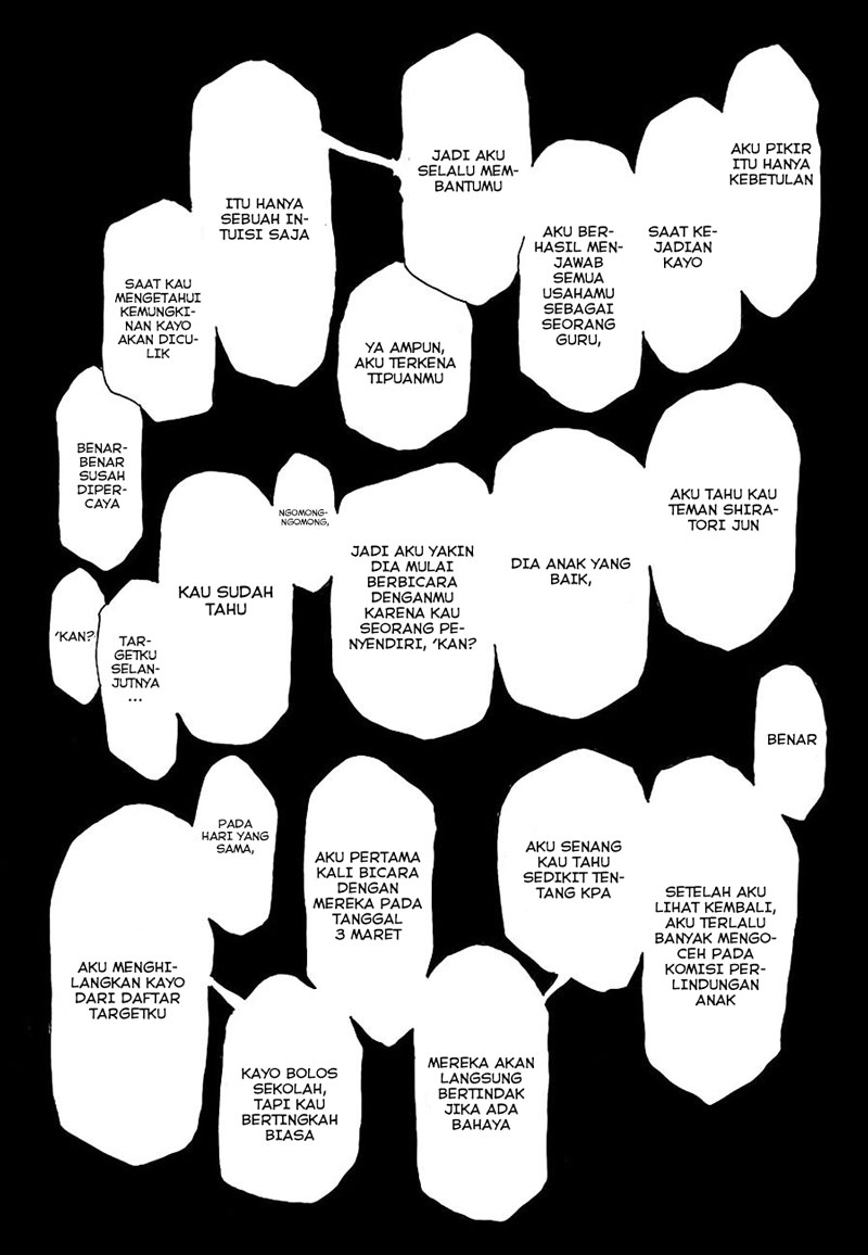 Boku dake ga Inai Machi Chapter 31 Gambar 16