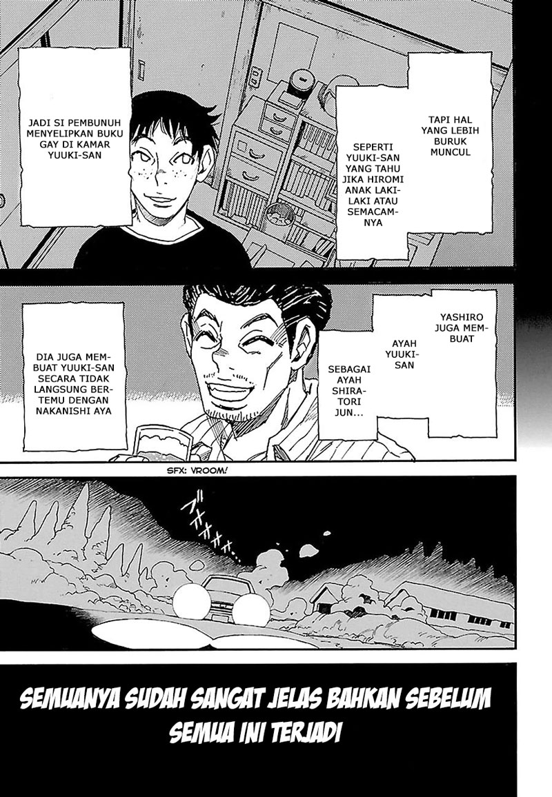 Boku dake ga Inai Machi Chapter 31 Gambar 21