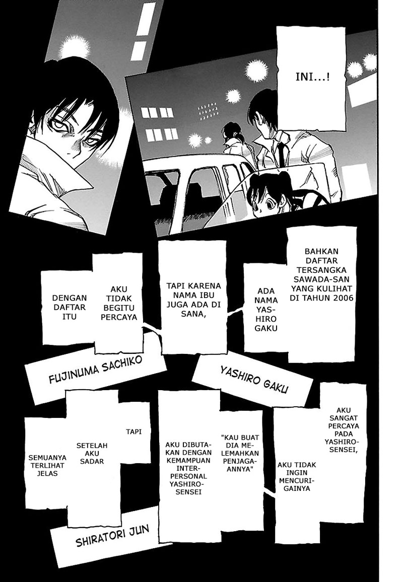 Boku dake ga Inai Machi Chapter 31 Gambar 23