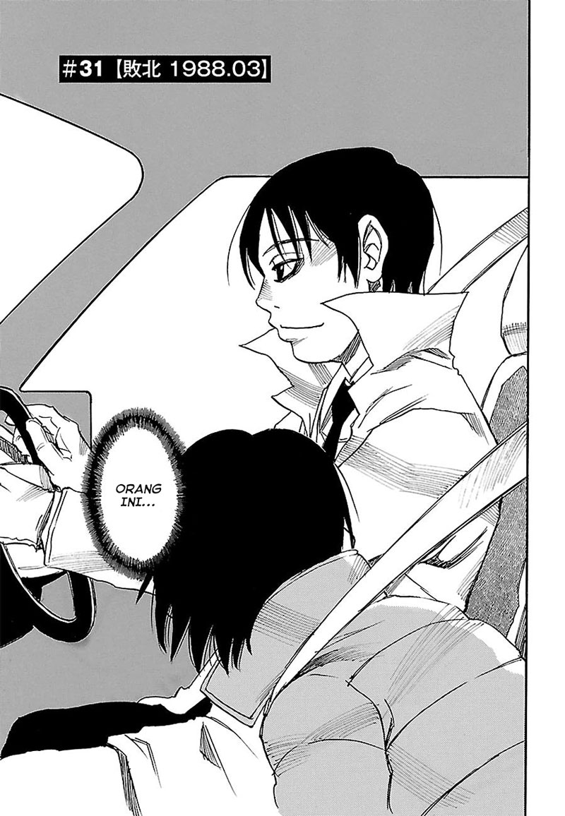 Boku dake ga Inai Machi Chapter 31 Gambar 7