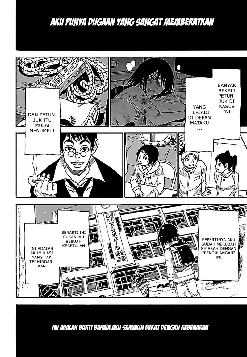 Boku dake ga Inai Machi Chapter 30 Gambar 3