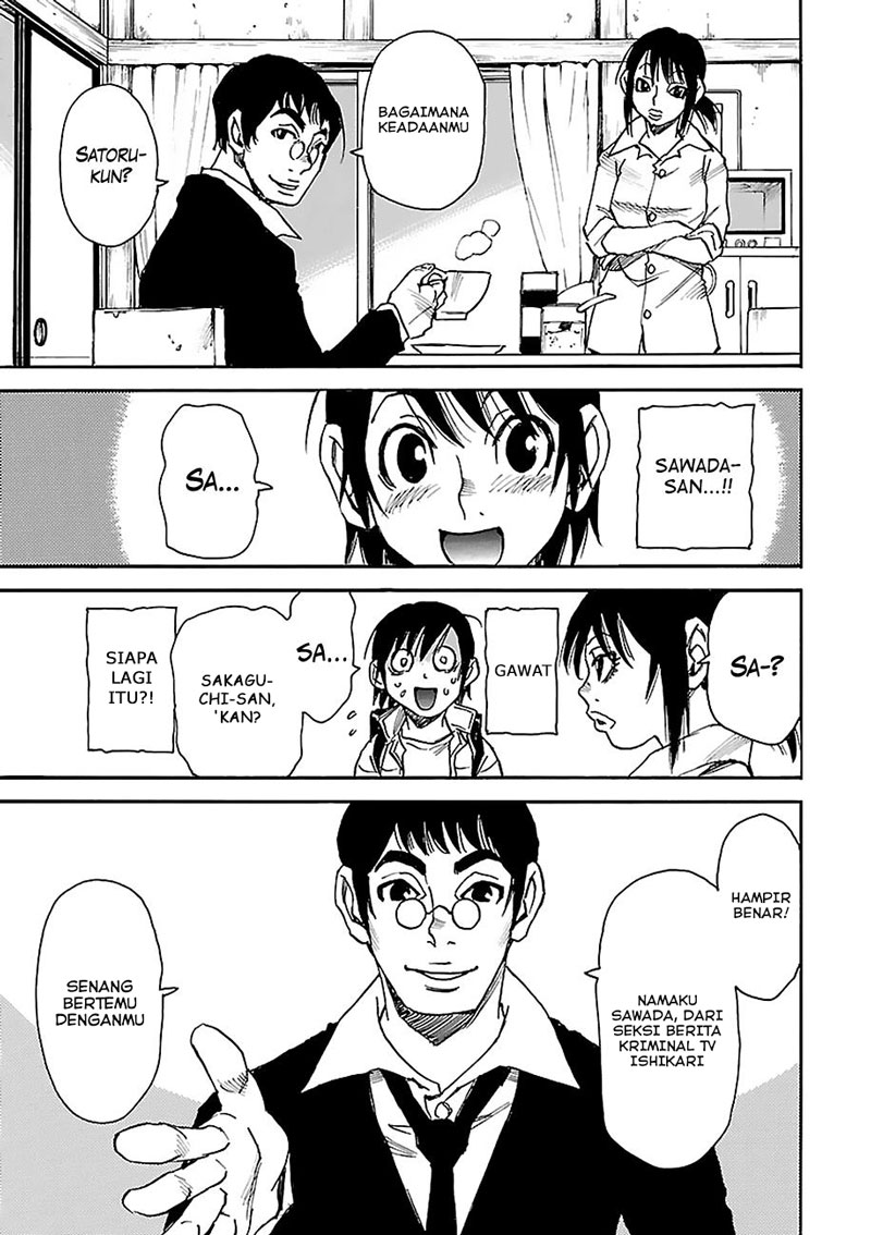 Boku dake ga Inai Machi Chapter 29 Gambar 21