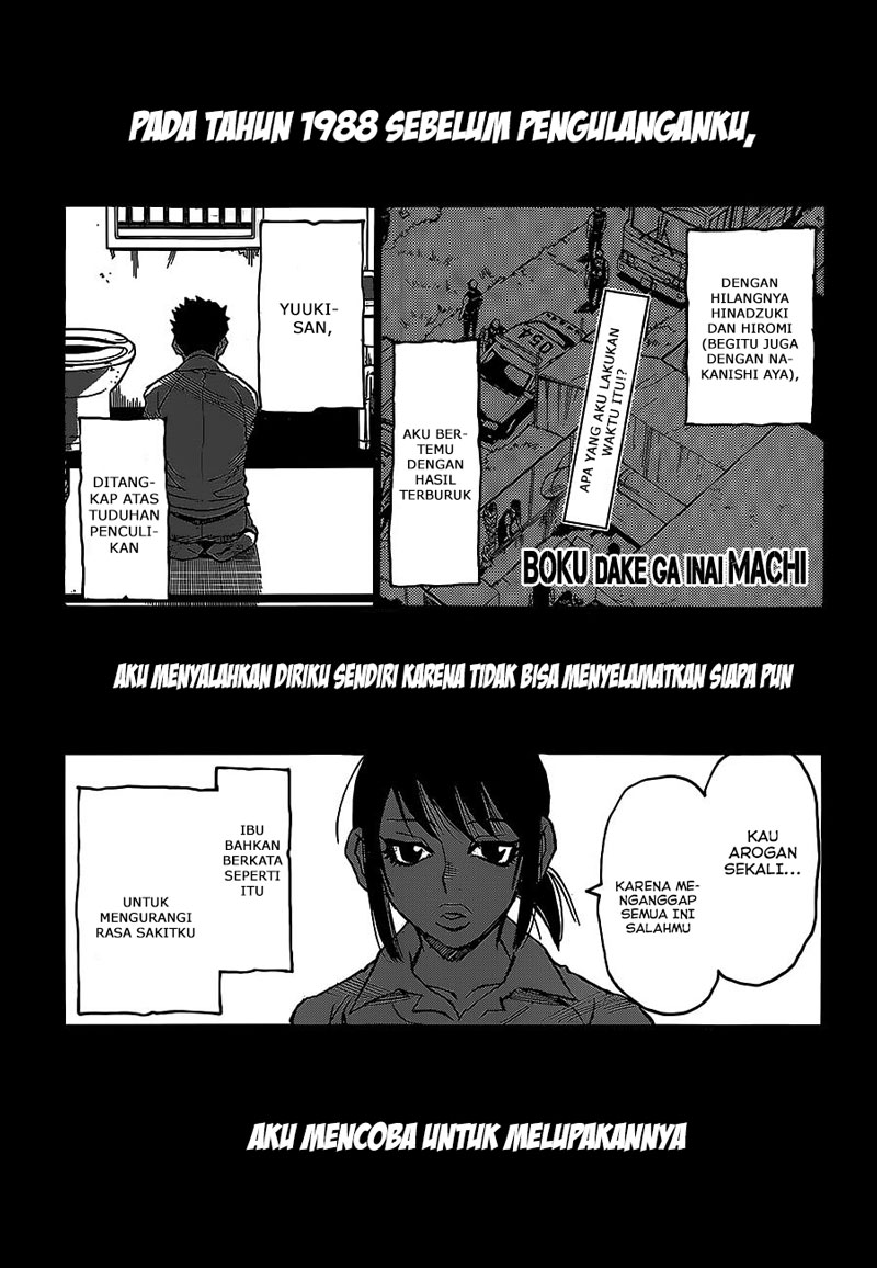 Baca  Boku dake ga Inai Machi Chapter 28 Gambar 2