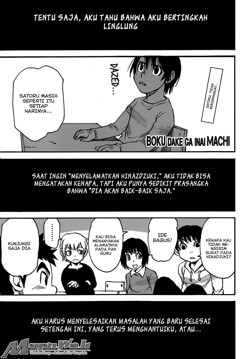 Baca  Boku dake ga Inai Machi Chapter 26 Gambar 2